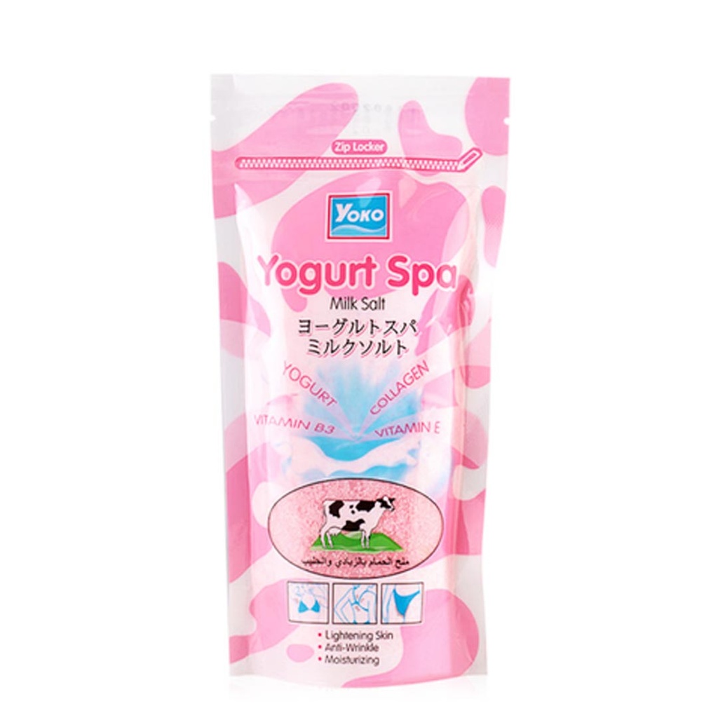 Yoko Salt - يوكو ملح (300g, Zabady)