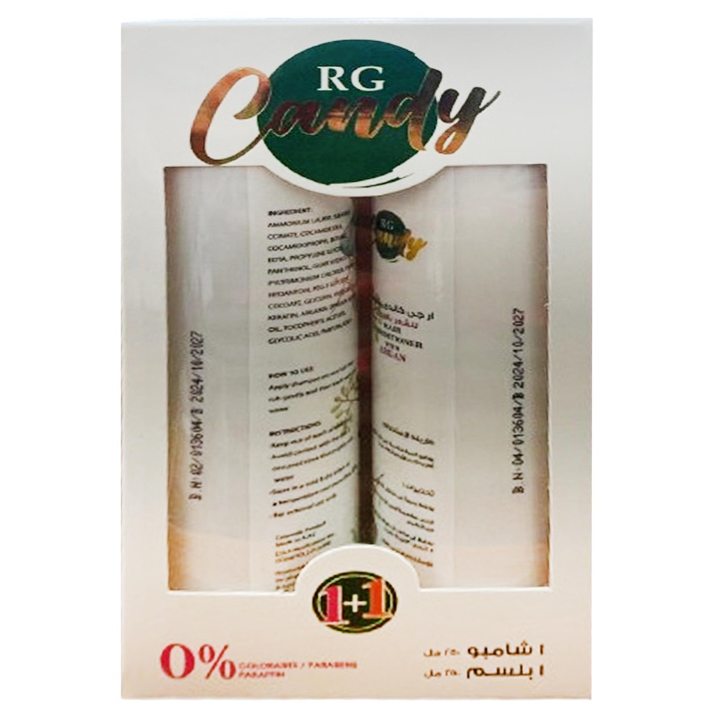 ار جى كاندى شامبو&بلسم ارجان - RG Candy Shampoo&Conditioner Argan (250ml+250ml)