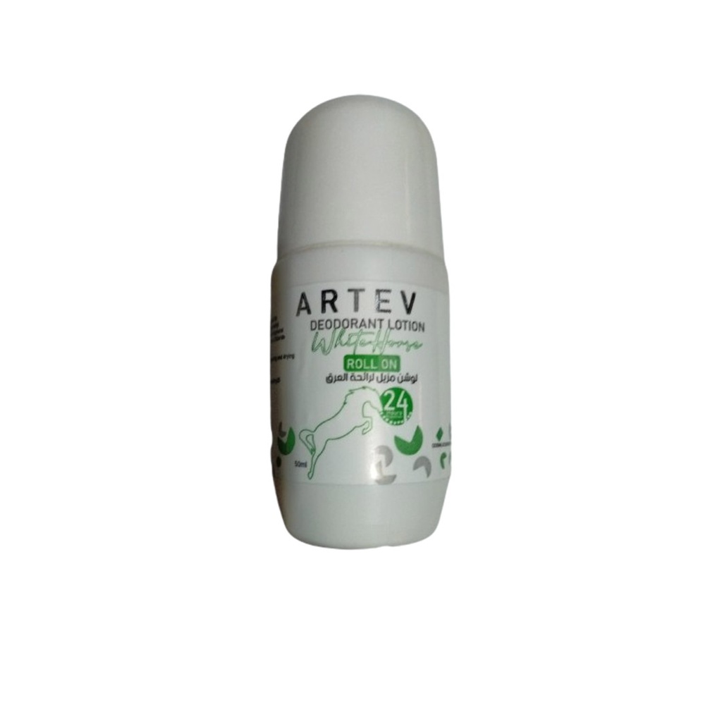 ارتيف رول اون رجالى - Artev Roll On Men (50ml, White Horse)
