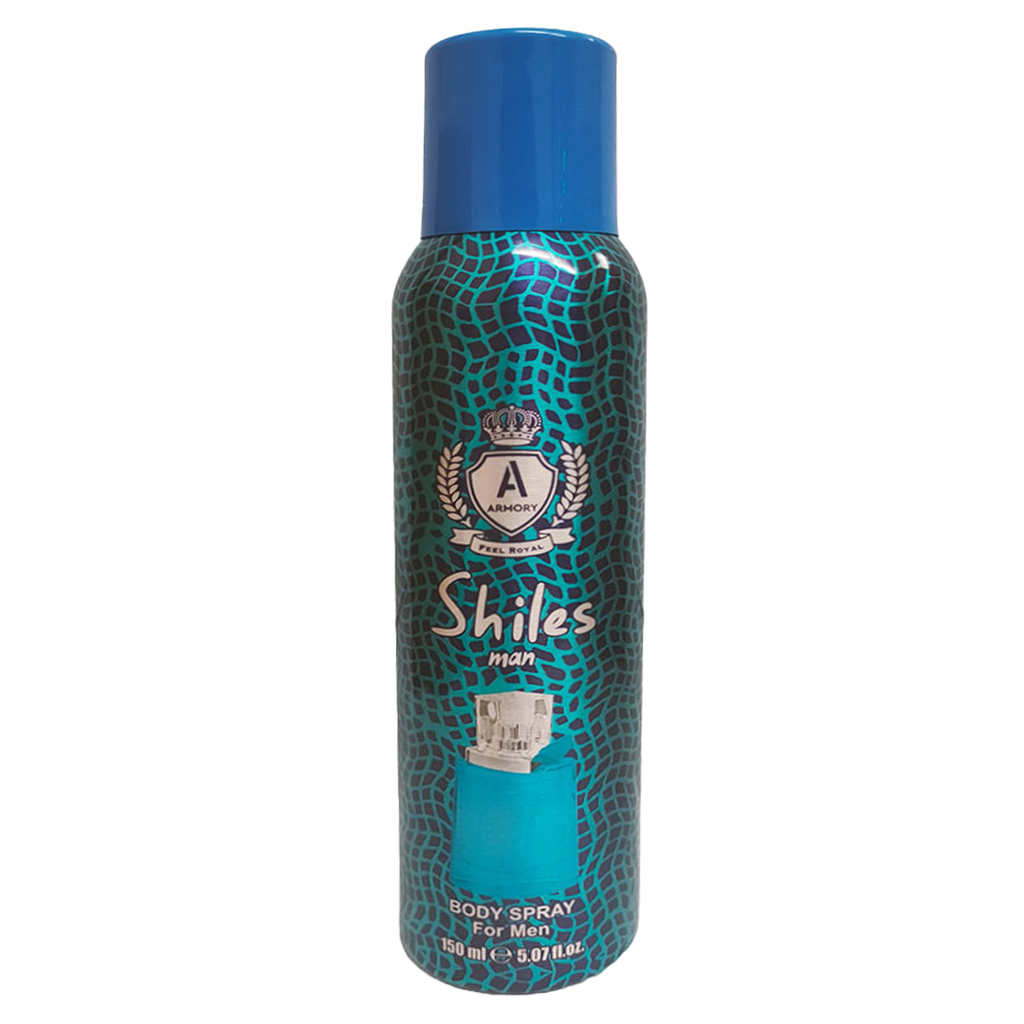 ارمورى سبراى شيلز مان - Armory Spray Shiles Man (150ml)