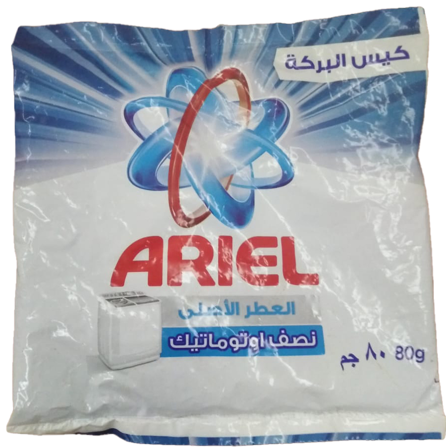 اريال - Ariel (Powder, Half Automatic, 80g, Original)