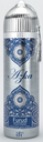 ازكى سبراى - Azka Spray (men, 200ml, Furud)