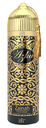 ازكى سبراى - Azka Spray (Woman, 200ml, Zainah)