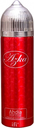 ازكى سبراى - Azka Spray (men, 200ml, Ahdia)