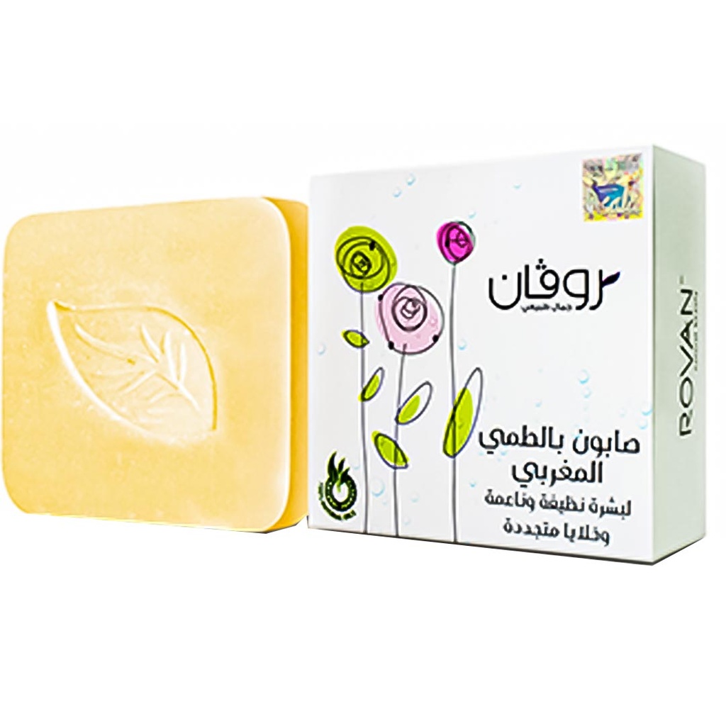 اصالة روفان صابون - Asala Rovan Soap (90g, Moroccan Mud)