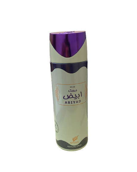 افنان سبراى - Afnan Spray (men, 200ml, Musk Abiyad)