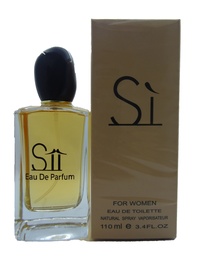 المدينة سى - ElMadina Si (100ml)