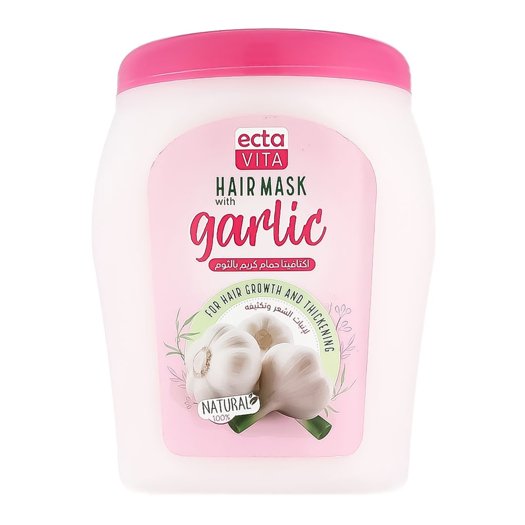 اكتافيتا حمام كريم - Ecta Vita Hair Mask (1L, Garlic)