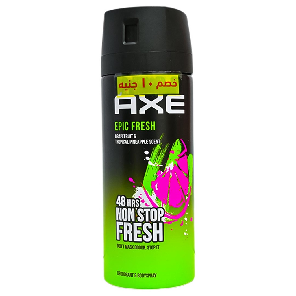 اكس سبراى - Axe Spray (men, 150ml, Epic Fresh, discount 10E.L)