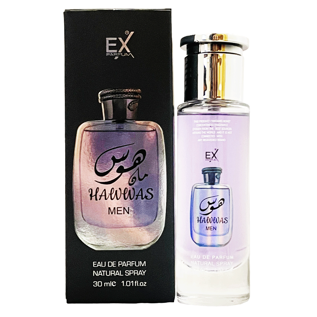 اكس هوس - EX Hawwas EDP-M (30ml)