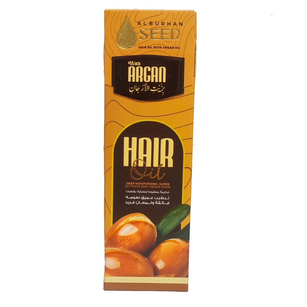 البرهان سييد زيت شعر بالارجان - Al-Burhan Seed Hair Oil Argan (180ml)
