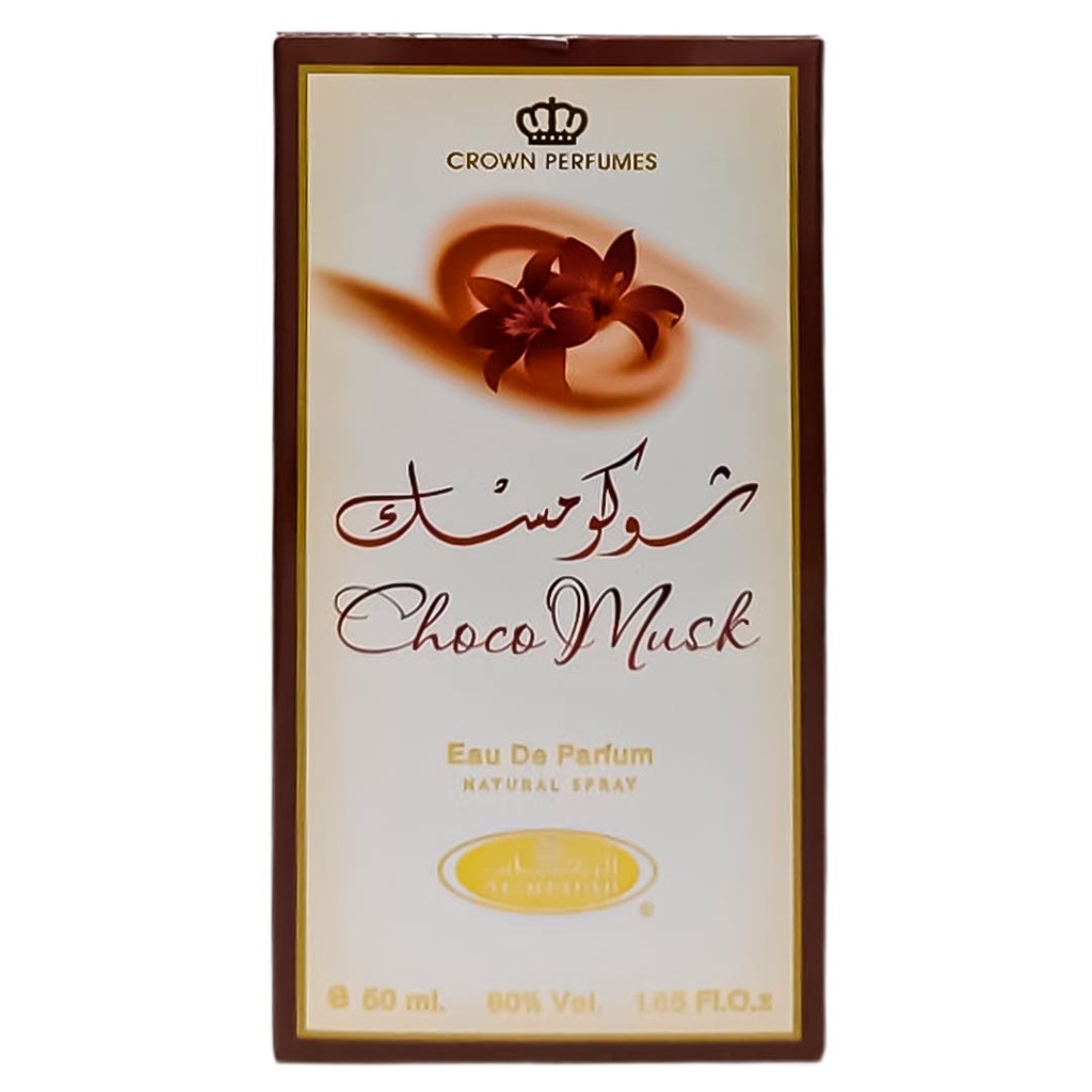 الرحاب شوكو مسك - Al Rehab Choco Musk EDP-M