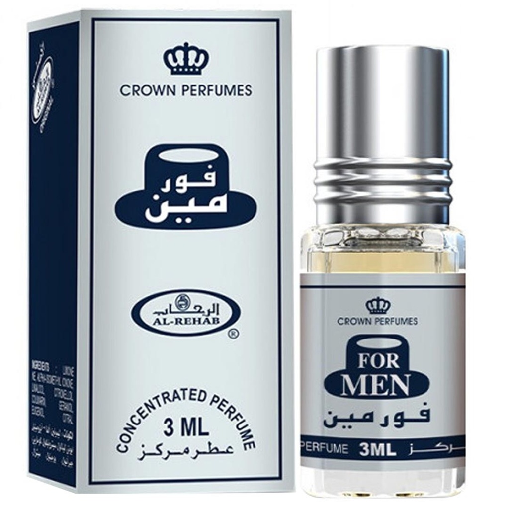 الرحاب فور مان - Al Rehab For Men EDP-M (3ml)