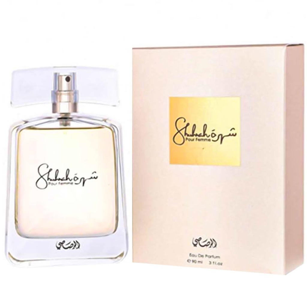 الرصاصى شهرة - Rasasi Shuhrah EDP-W (90ml)