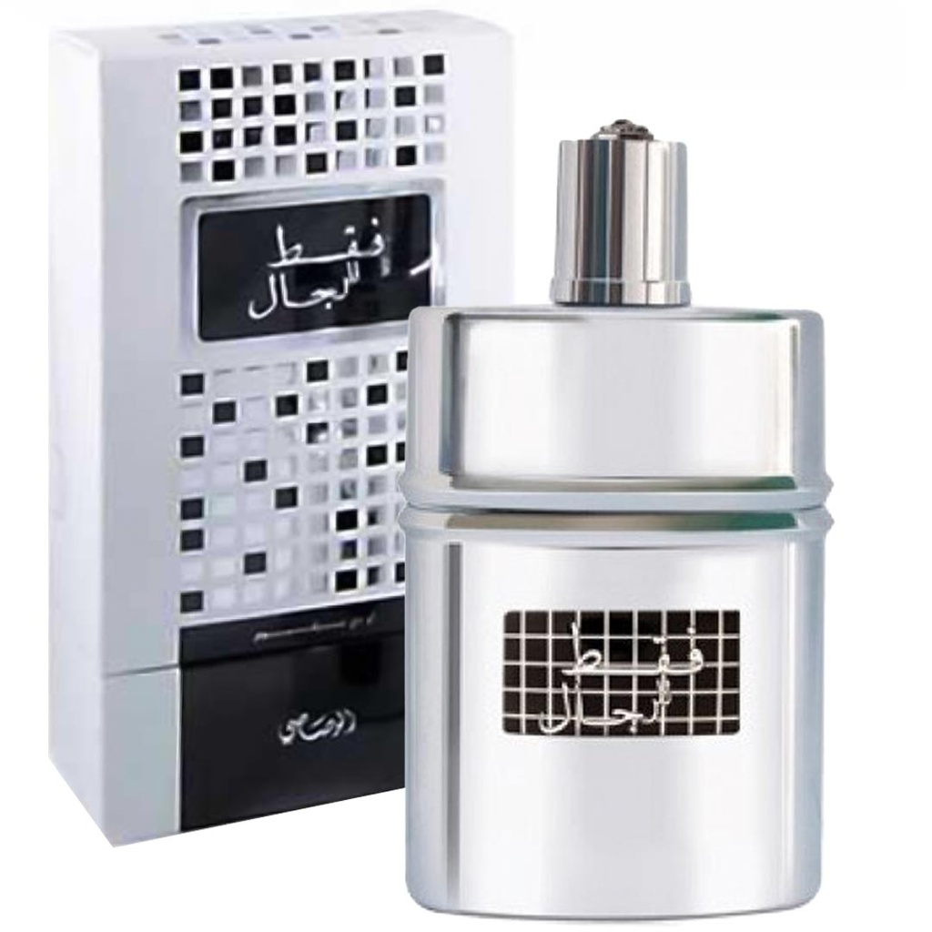 الرصاصى فقط للرجال -  Rasasi Faqat Lil Rijal EDP-M (50ml)
