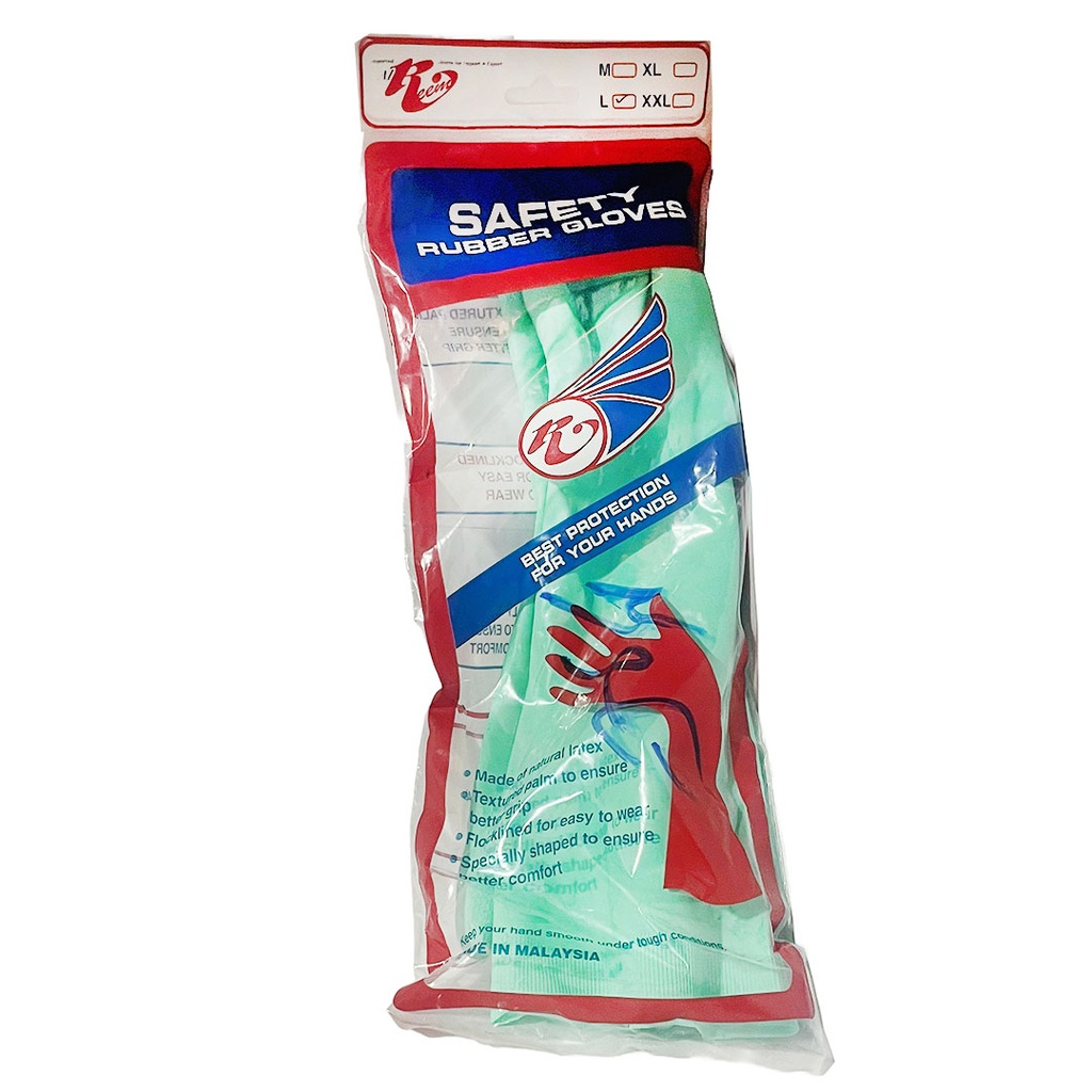الريم سفتى رابر جوانتى منزلى - Al Reem Safety Rubber Gloves House L