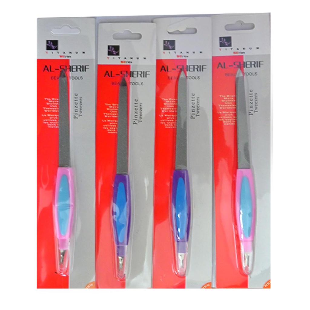 الشريف مبرد اظافر - Al-Sherif Nail file