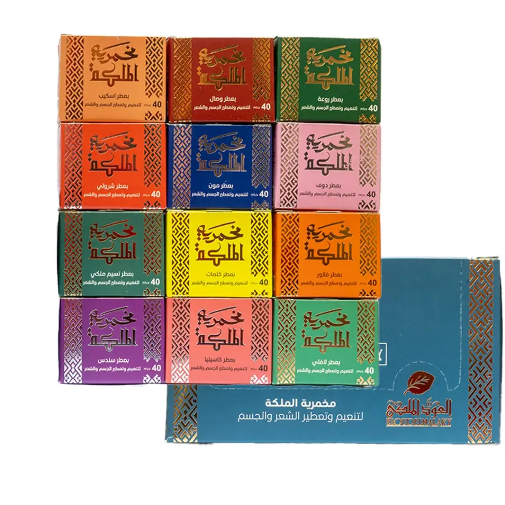 العود الملكى مخمرية - Eloud Elmalky Makhmaria (50g)
