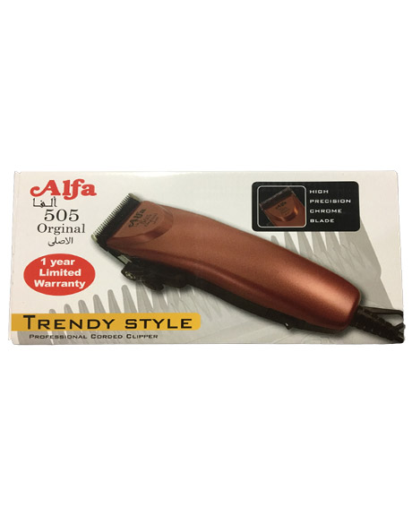 الفا ماكنة حلاقة - Alfa Shaver Shaving (No:707)