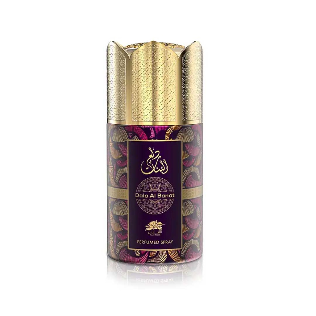 الفارس سبراى - Al Fares Spray Women (Woman, 250ml, Dala Al Banat)