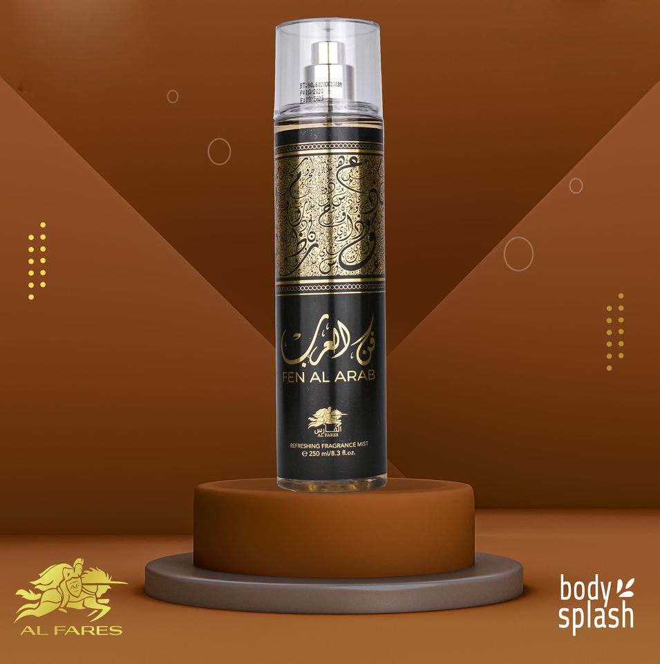 الفارس سبلاش - Al Fares Splash (250ml, Fen Al Arab)