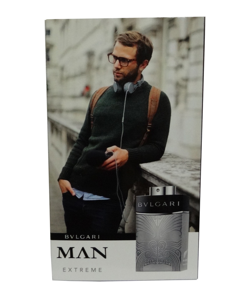 المتحدة بلغارى مان اكستريم - Almthda Bvlgari Man Extreme (100ml)