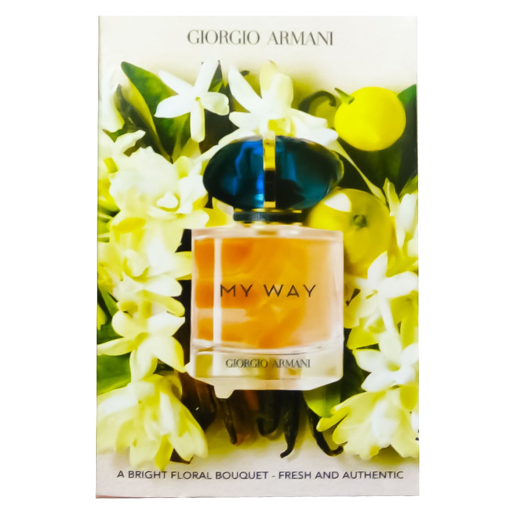 المتحدة ماى واى - Almthda My Way EDP-W (90ml)