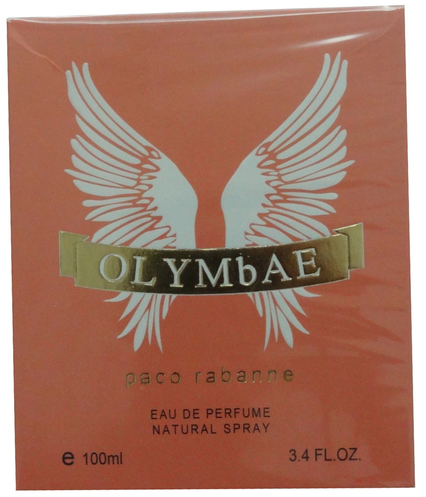 المدينة اوليمبا - El Madina Olymbae