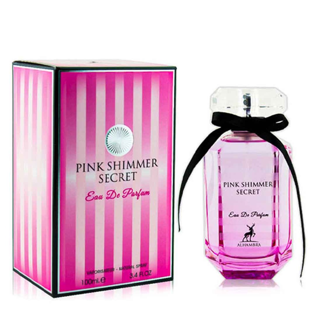 الهامبرا بينك شامر سيكريت - Alhambra Pink Shimmer Secret (100ml)