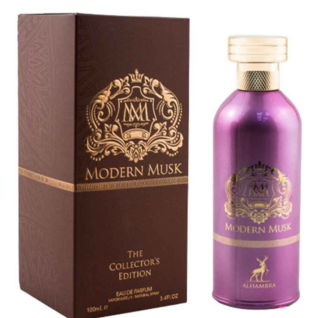 الهامبرا مودرن ماسك - Alhambra Modern Musk (100ml)