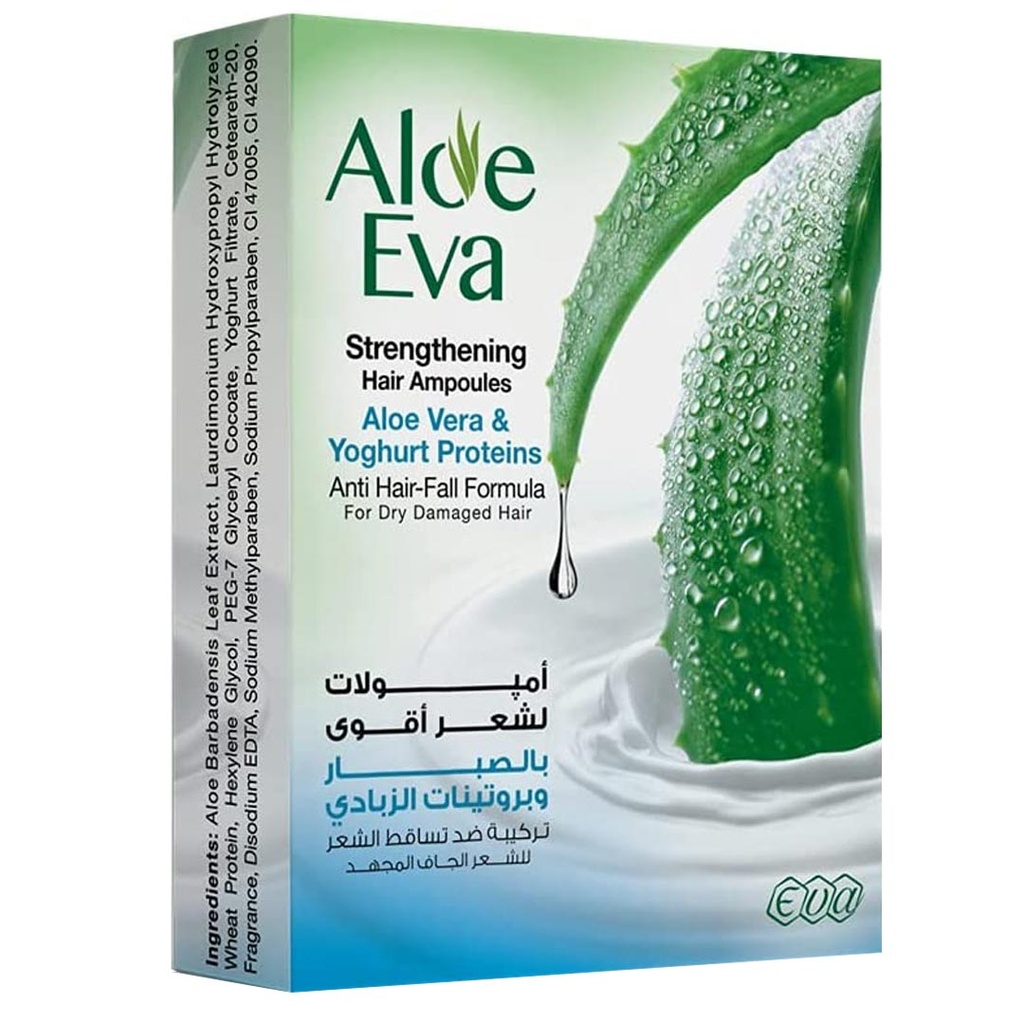 الو ايفا امبولات - Aloe Eva Ampoules (4Pc×15ml, Aloe Vera & Yoghurt Proteins)