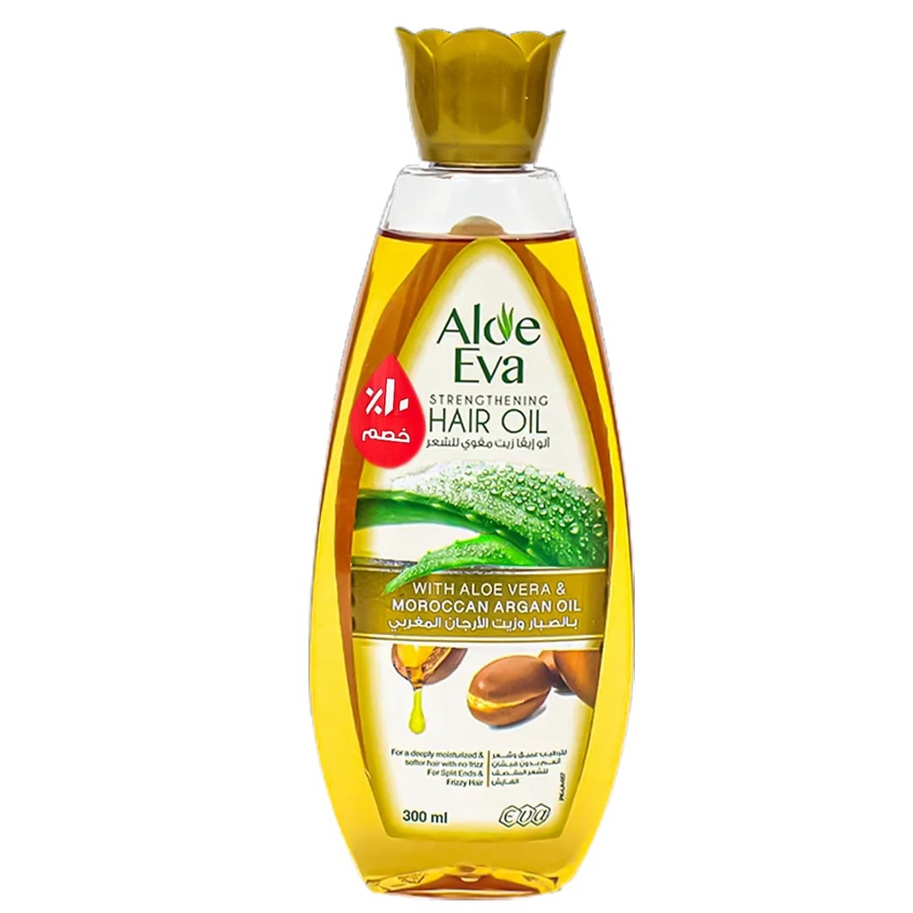 الو ايفا زيت صبار&ارجان  - Aloe Eva Oil Aleo Vera&Argan (300ml, discount 10%)