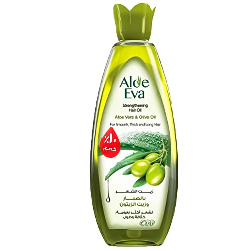 الو ايفا زيت صبار&زيتون - Aloe Eva Oil Aleo Vera&Olive (300ml, discount 10%)