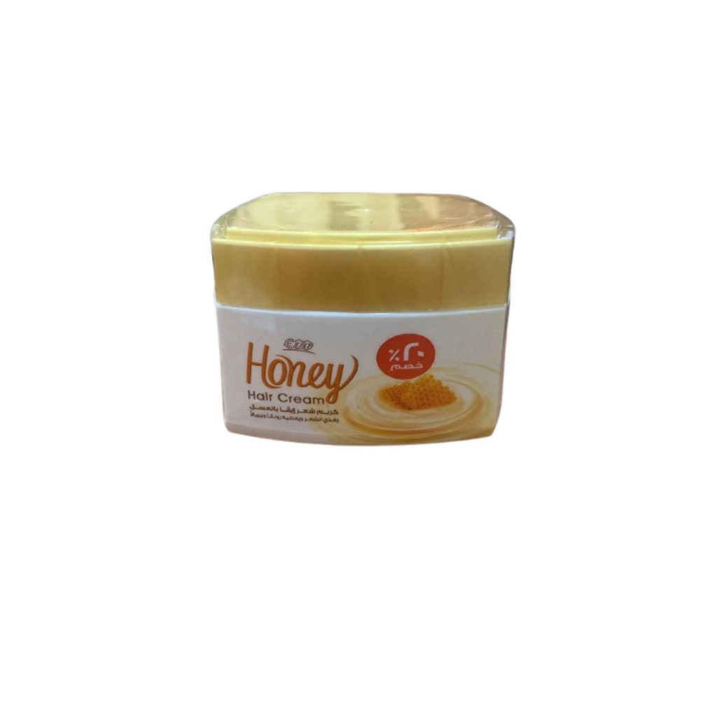 الو ايفا كريم شعر عسل خصم 20% - Aloe Eva Hair Cream Honey Discount 20% (45g)