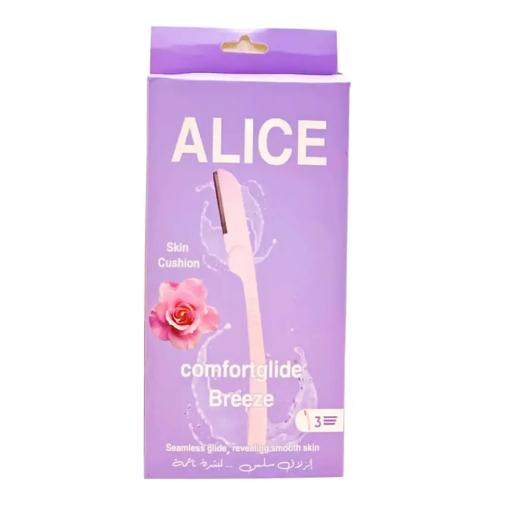 اليس - Alice 3PC