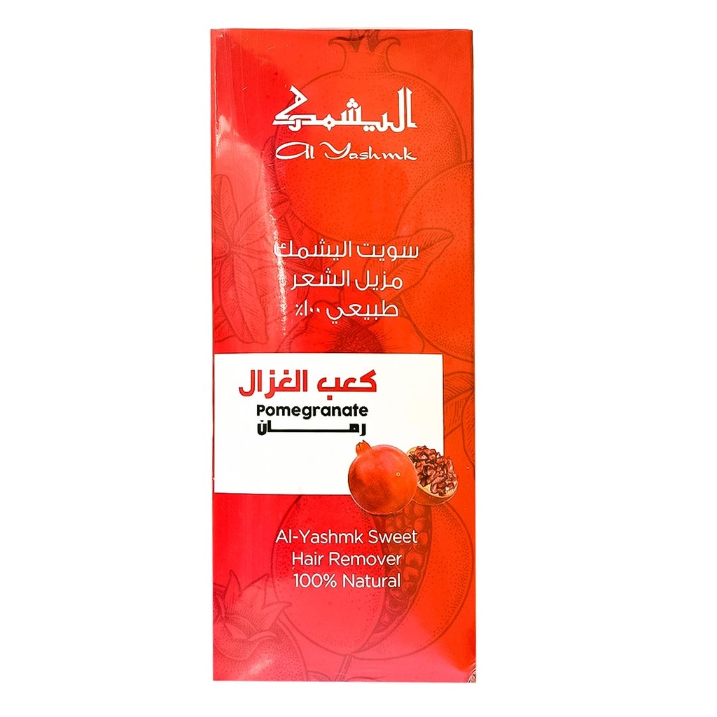 اليشمك سويت - Alyashmk Sweet (100 g, Pomegranate)