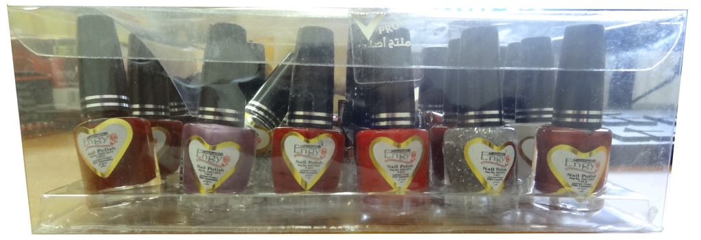 انجى طلاء اظافر - Engy Nail Polish (5ml)