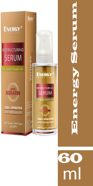 انرجى سيرم - Energy Serum (60ml, Keratin)