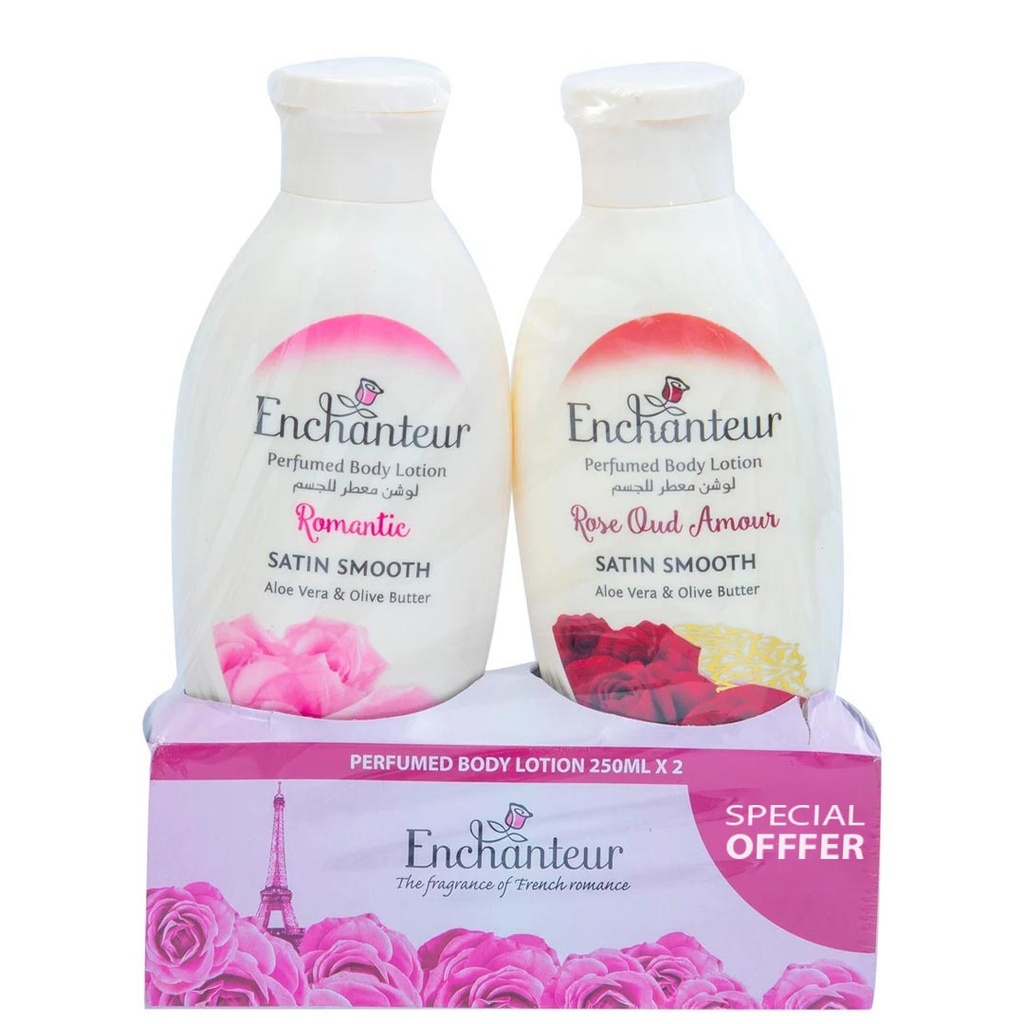 انشانتر لوشن - Enchanteur Lotion (250ml, Mix, Free 1+1)