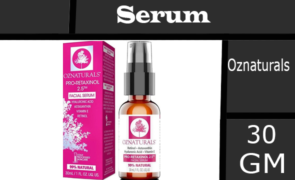 اوزناتشورالز سيرم - Oznaturals Serum (30ml, Skin Care)