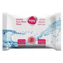 ايزى كير مناديل - Easy Care Wipes (Removal, Micellar rose water, 25PC)