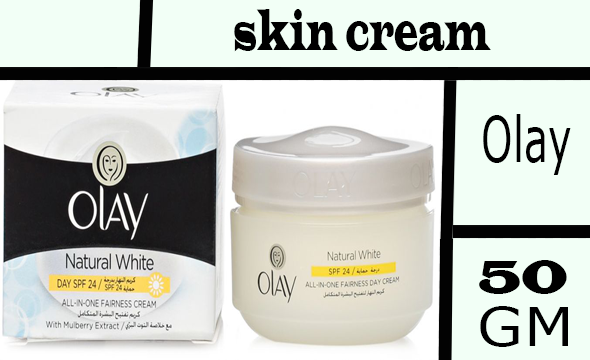 اولاى كريم - Olay Cream (day, 50 g, Lightening, without)
