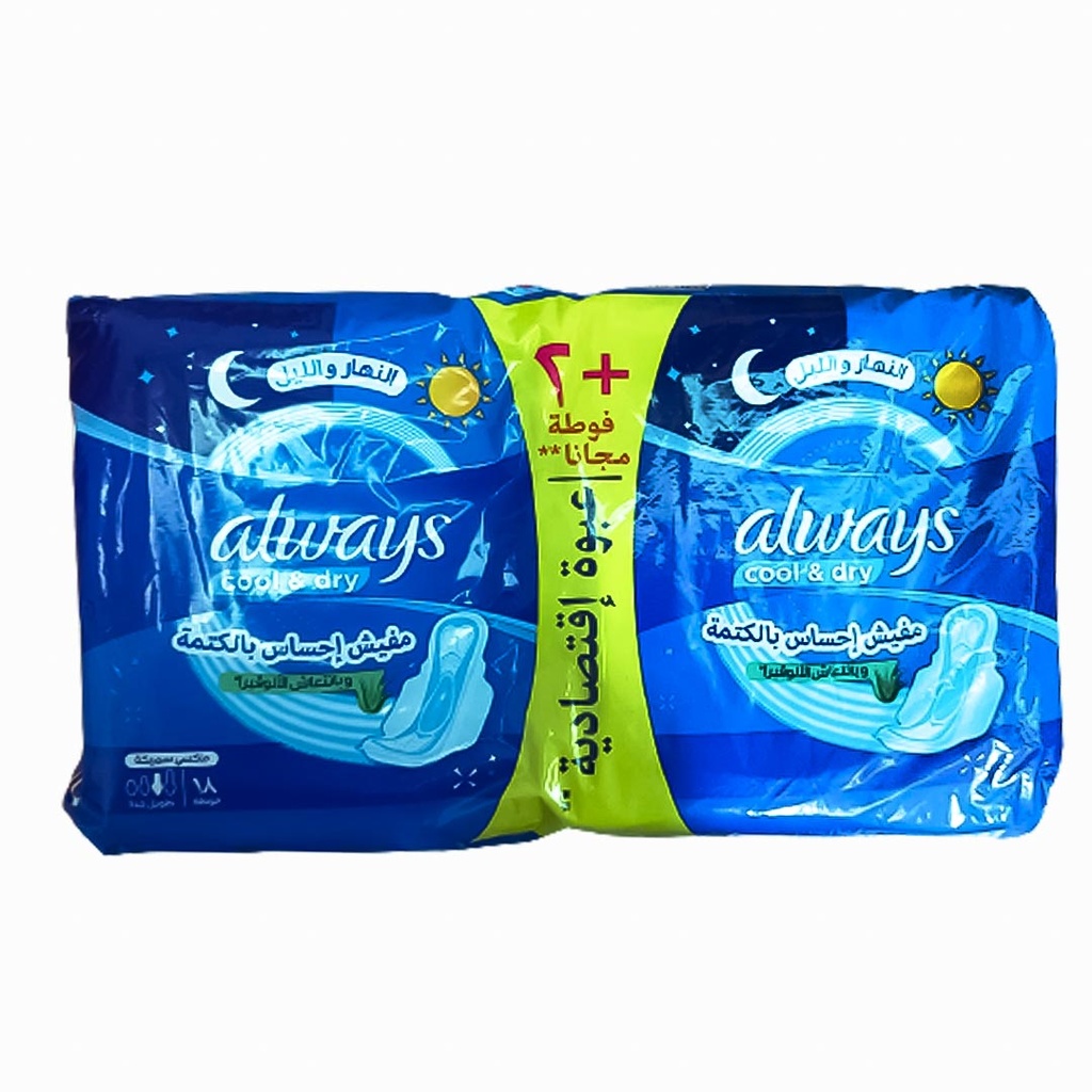 اولويز ماكسى سميكة بانتعاش الالوفيرا - Always Maxi Thick Aloe Vera Freshness (Extra Long, All Day, Value Pack + 2 free pads, 18PC)