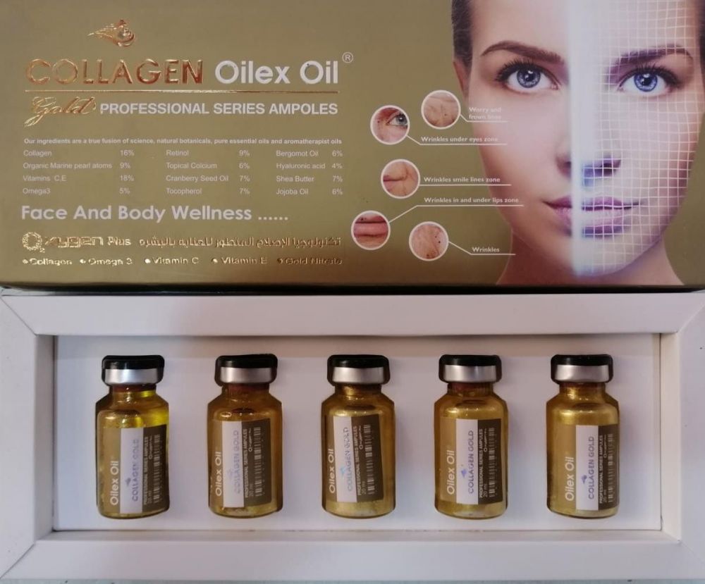 اويلكس اويل كولاجين - Oilex Oil Collagen 5Ampoles