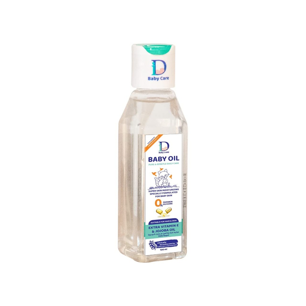 اى دى بيبى كير زيت - iD Baby Care Oil (100ml)