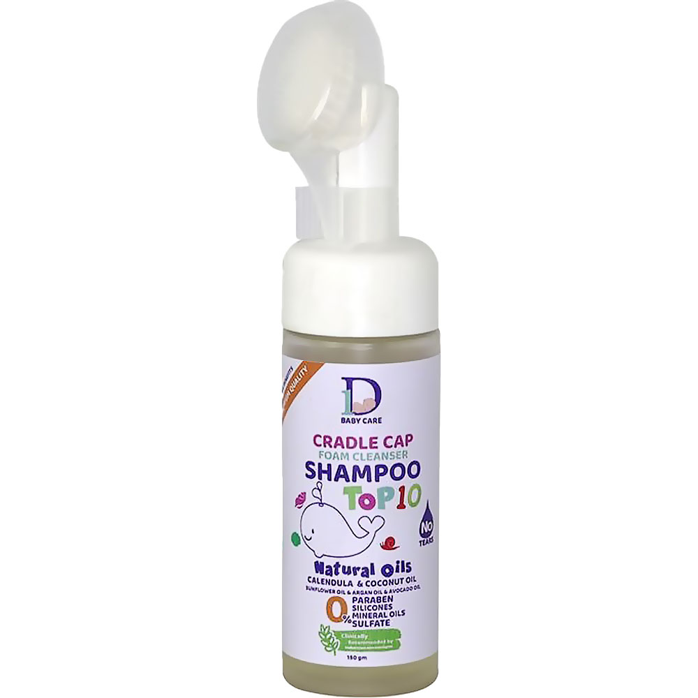 اى دى بيبى كير كرادل كاب فوم كلينسر شامبو توب 10 - ID Baby Care Cradle Cap Foam Cleanser Shampoo Top 10 (150g)