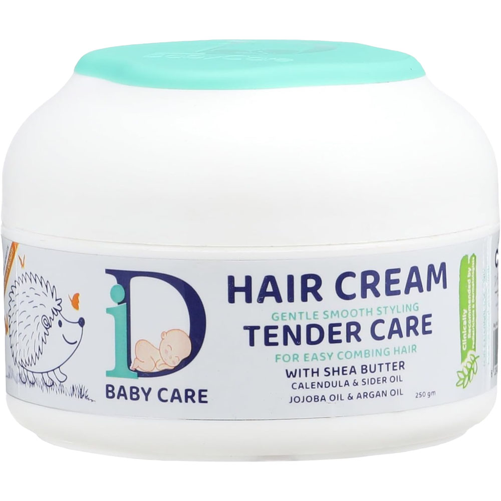 اى دى بيبى كير كريم شعر - iD Baby Care Hair Cream (250g, Shea butter)