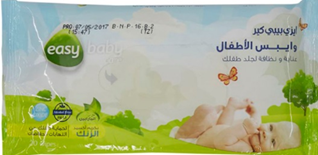 ايزى بيبى كير - Easy Baby Care (Normal, 20PC)