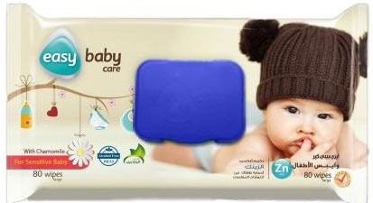 ايزى بيبى كير - Easy Baby Care (Sensitive, 80PC)