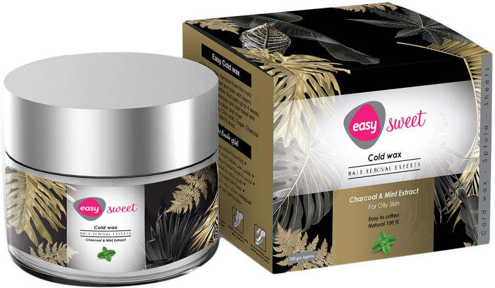 ايزى سويت - Easy Sweet (Cold Wax, 200g, Charcoal)